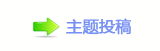 眀漀爀搀艙問㙒屏�뽾㱨